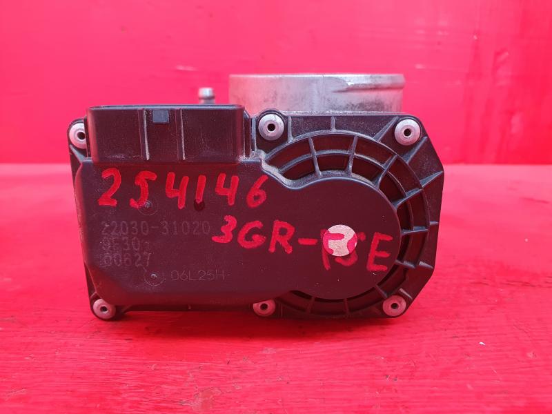 Дроссельная заслонка 3GR-FSE
